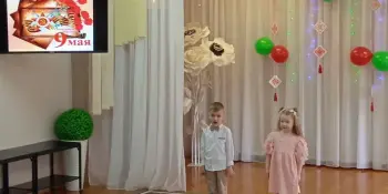 День Победы в нашем детском саду!