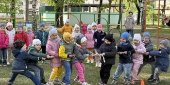 Спортландия "Веселые старты"