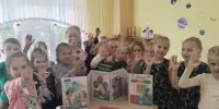 День народного единства