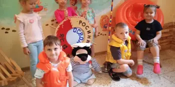Республиканский День безопасности "Надень жилет — спаси свою жизнь"