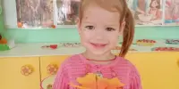 День матери в детском саду