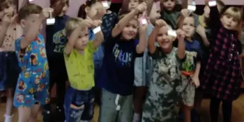 Маячок безопасности