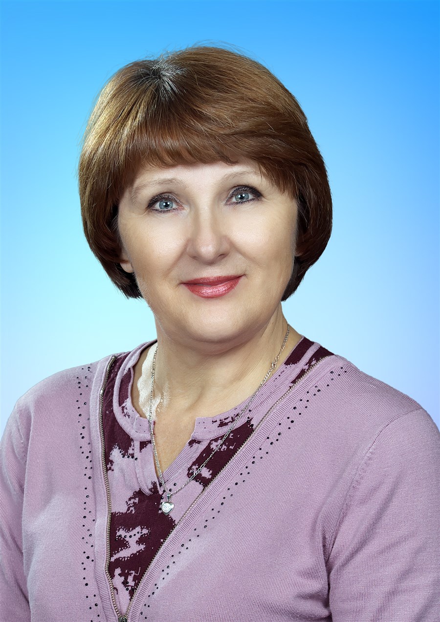 Лыткина Людмила Алексеевна - Педагог-психолог